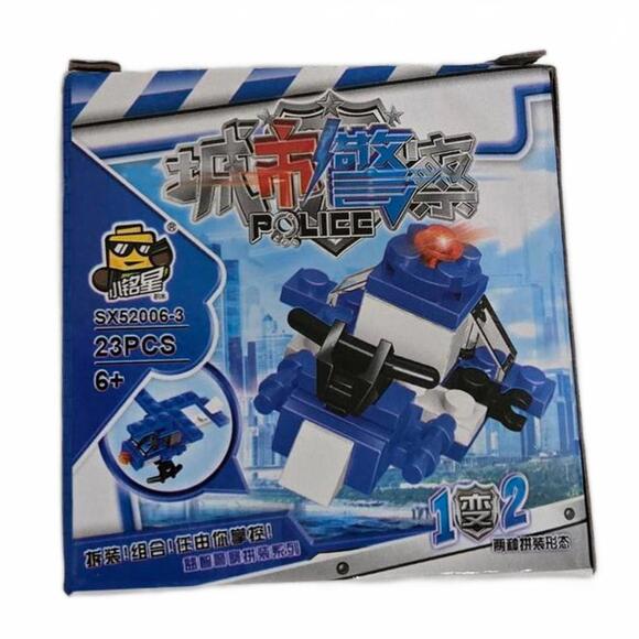 HSANHE Police Series Building Blocks Set / SX52006-2 / 23 Pc / Police Helicopter - Picture 1 of 2